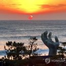 호미곶면 호미곶 연합뉴스