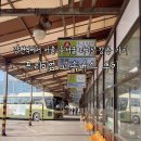 강릉고속터미널 | 강변역에서 서울 동서울 터미널 강릉 가기 프리미엄 고속버스 후기