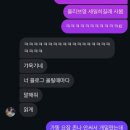 김화도서관 | 밀리고 밀린 2월 _ 1