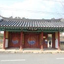 시도 고산로 Daum카페