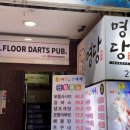 상남동209 이미지