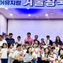 무지개영어도서관 이미지