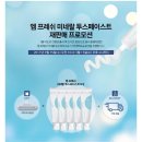 다이렉트 엠 이미지
