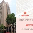 신한타워약국 이미지