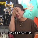 오메~기분 끝내줘부러~아워위시 오라이~(nct wish 앵콜콘서트 후기)
