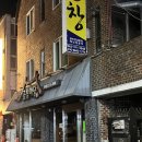 화정4동 행정복지센터 이미지