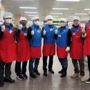 빛고을노인건강타운 | 광주미래포럼(대표. 김용집) 빛고을노인건강타운 배식봉사 참여