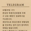 경포호수 1 이미지