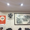 덩바