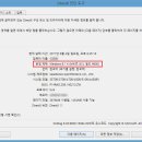 비트시스템 이미지