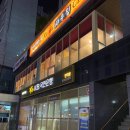 동편마을 입구 건너편 이미지