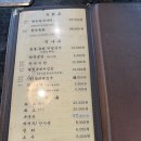 (주)삼봉푸줏간 이미지