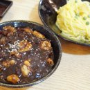 진시황반점 이미지