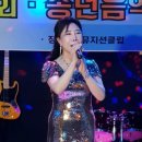 뽕짝