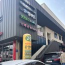 대전마사지 만족했던 풋앤바디와디톡스 림프순환관리 후기
