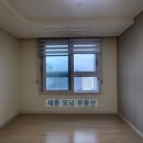 어진동_푸르지오시티1차2 이미지