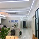 백제내과의원 이미지