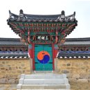 정려한