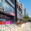 바로화서역파크푸르지오공인중개사사무소 이미지