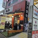 스마트폰으로 스마트하게 살기 | 새 폰, 어렵지 않아요! 꿀팁 가득, 진영휴대폰지원금 받고 스마트하게!