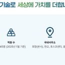 태인4길 이미지