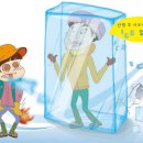 중앙사우나 이미지