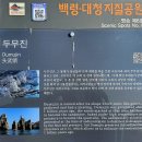 황토모텔 이미지