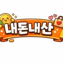 노브랜드 원두 추천 하우스블렌드 너티하모니 1kg 가성비 솔직후기