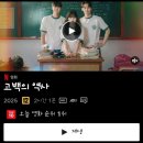여주-0905 네이버블로그