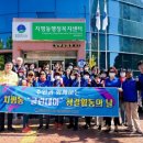 치평동 행정복지센터 이미지