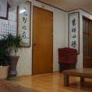 새만동식당 이미지