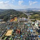 아차산로487번길10 Daum카페