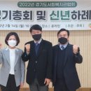 장암종합사회복지관 수원인터넷뉴스