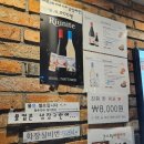 굽네치킨화곡2.8동점 네이버블로그