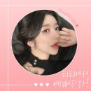 티티성형외과의원 이미지