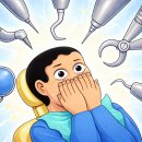 곧은치과의원 | "치과만 생각하면 심장이 두근거려요" 치과 공포증, 이렇게 극복하세요