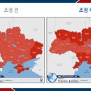 경보 월드 이미지