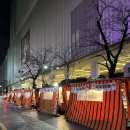 자매포차 | 부산 서면 포장마차거리 <자매떡볶이> 서면 포차거리 맛집 추천 (feat. 사장님 최고)