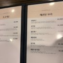 금화루 - 북구 금곡대로 408 | 금화루