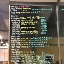 앵고개로2R | 인천논현운동 고강도다이어트짐 고다짐 크로스핏 후기