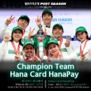 웰컴당구장 이미지