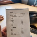 진갑산 | [다대포 맛집]부산 다대포 해수욕장 진갑산 돼지갈비전문점 내돈내산 솔직후기!!