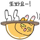 한마음정육식당 대전시청점 이미지