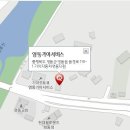 영동기아서비스 이미지