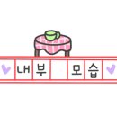 김해대로2471번길 이미지