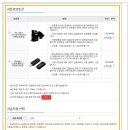 반포대로 217 (2) 이미지