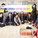 전남보건고등학교 이미지