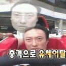 크린토피아 | 몽클레어 패딩 불량 판정, 롯데백화점 교환 후기(feat. 크린토피아 블랙라벨)