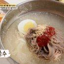 대추나무식당 이미지