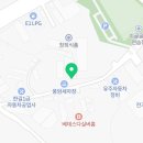 1급Y풍암자동차공업사 이미지